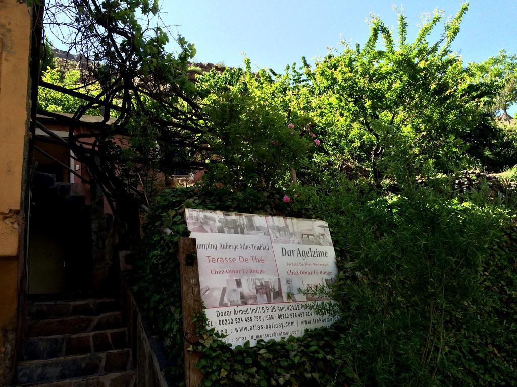Dar Aglzime Aroumd Exterior foto